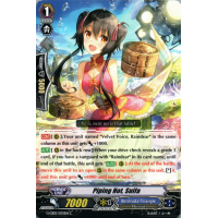 Piping Hot, Suifa - Blessing of Divas Thumb Nail