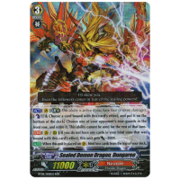 Sealed Demon Dragon, Dungaree - Blue Storm Armada Thumb Nail