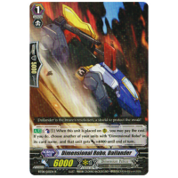 Dimensional Robo, Dailander - Blue Storm Armada Thumb Nail