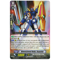 Dimensional Robo, Goyusha - Blue Storm Armada Thumb Nail