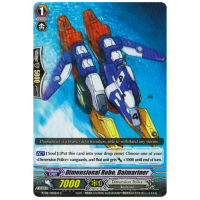 Dimensional Robo, Daimariner - Blue Storm Armada Thumb Nail