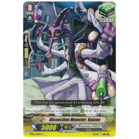 Dissection Monster, Kaizon - Blue Storm Armada Thumb Nail