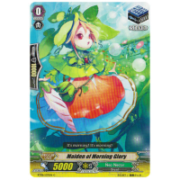 Maiden of Morning Glory - Blue Storm Armada Thumb Nail