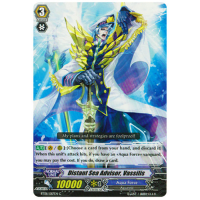 Distant Sea Advisor, Vassilis - Blue Storm Armada Thumb Nail