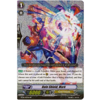 Halo Shield, Mark - Breaker of Limits Thumb Nail