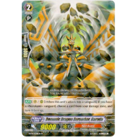 Demonic Dragon Berserker, Garuda - Breaker of Limits Thumb Nail