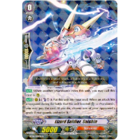 Lizard Soldier, Saishin - Breaker of Limits Thumb Nail