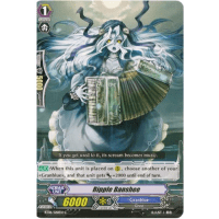 Ripple Banshee - Breaker of Limits Thumb Nail