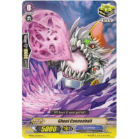 Ghoul Cannonball - Breaker of Limits Thumb Nail