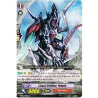 Lizard Soldier, Yowsh - Breaker of Limits Thumb Nail