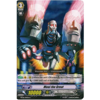 Moai the Great - Breaker of Limits Thumb Nail