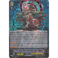 Broken Heart Jewel Knight, Ashlei 