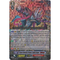 Covert Demonic Dragon, Hyakki Vogue 