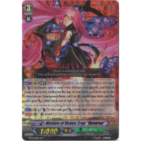 Maiden of Venus Trap 