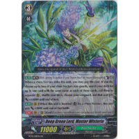 Deep Green Lord, Master Wisteria - Brilliant Strike Thumb Nail