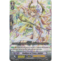 Goddess of Trees, Jupiter - Brilliant Strike Thumb Nail