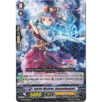 Battle Maiden, Amenohoakari - Brilliant Strike Thumb Nail