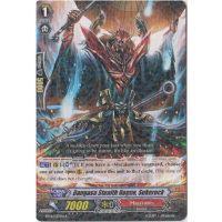 Bangasa Stealth Rogue, Sukerock - Brilliant Strike Thumb Nail