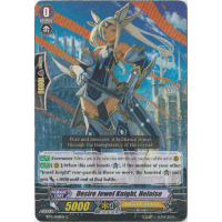 Desire Jewel Knight, Heloise - Brilliant Strike Thumb Nail