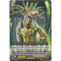 Sacred Guardian Beast, Ceryneia - Brilliant Strike Thumb Nail