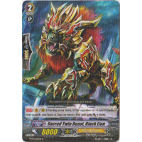 Sacred Twin Beast, Black Lion - Brilliant Strike Thumb Nail
