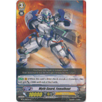 Myth Guard, Fomalhaut - Brilliant Strike Thumb Nail