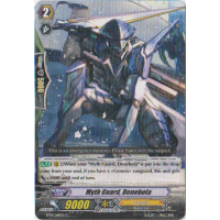 Myth Guard, Denebola - Brilliant Strike Thumb Nail