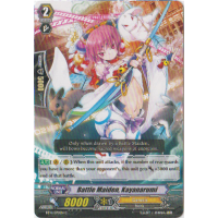 Battle Maiden, Kayanarumi - Brilliant Strike Thumb Nail