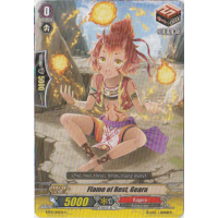 Flame of Rest, Geara - Brilliant Strike Thumb Nail