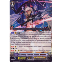 Cleanup Celestial, Ramiel 