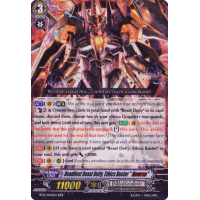 Deadliest Beast Deity, Ethics Buster 