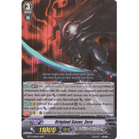 Original Saver, Zero - Catastrophic Outbreak Thumb Nail