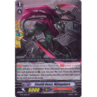Stealth Beast, Mijingakure - Catastrophic Outbreak Thumb Nail