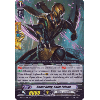 Beast Deity, Solar Falcon - Catastrophic Outbreak Thumb Nail