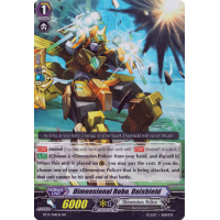 Dimensional Robo, Daishield - Catastrophic Outbreak Thumb Nail