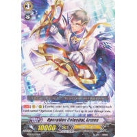 Operation Celestial, Armen - Catastrophic Outbreak Thumb Nail