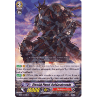 Stealth Fiend, Daidarahoushi - Catastrophic Outbreak Thumb Nail