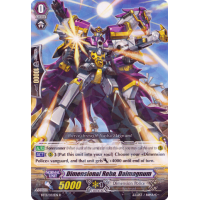 Dimensional Robo, Daimagnum - Catastrophic Outbreak Thumb Nail