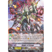 Knight of Entropy - Catastrophic Outbreak Thumb Nail