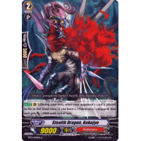 Stealth Dragon, Kokujyo - Catastrophic Outbreak Thumb Nail