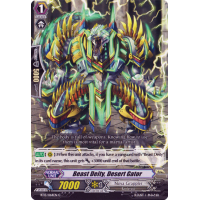 Beast Deity, Desert Gator - Catastrophic Outbreak Thumb Nail