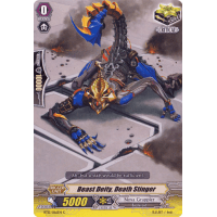 Beast Deity, Death Stinger - Catastrophic Outbreak Thumb Nail