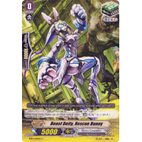 Beast Deity, Rescue Bunny - Catastrophic Outbreak Thumb Nail