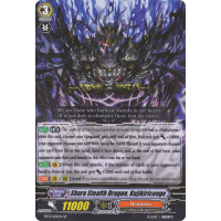 Shura Stealth Dragon, Kujikiricongo - Catastrophic Outbreak Thumb Nail