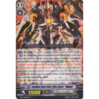 Deadliest Beast Deity, Ethics Buster 