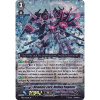 Demonic Lord, Dudley Emperor - Cavalry of Black Steel Thumb Nail