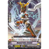 Masked Police, Grander - Champions of the Asia Circuit Thumb Nail