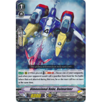 Dimensional Robo, Daimariner - Champions of the Asia Circuit Thumb Nail