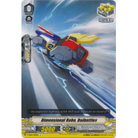 Dimensional Robo, Daibattles - Champions of the Asia Circuit Thumb Nail