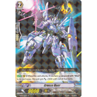 Grosse Baer - Champions of the Cosmos Thumb Nail